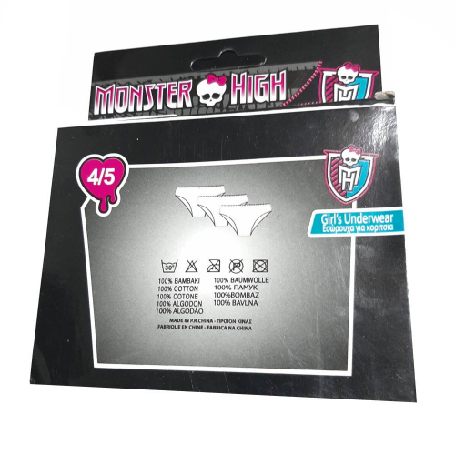 Трусики 3 шт. бавовняні для дівчинки Monster High MH03304 110 см (4-5 years) Різнобарвний 65385