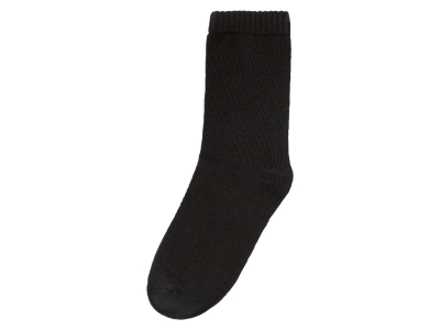 Шкарпетки    бавовняні для хлопчика Pepperts 343340 розмір взуття 35-38 (11-16 years) чорний 73693