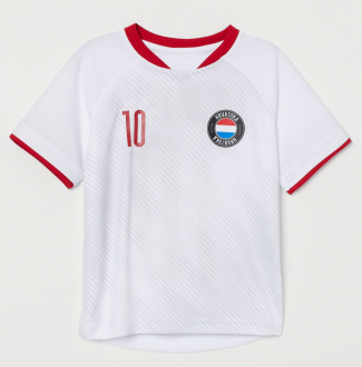 Спортивна футболка    з швидковисихаючої тканини для хлопчика H&M 0704758038 098-104 см (2-4 years) білий 63946