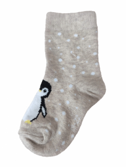 Шкарпетки бавовняні для хлопчика Lupilu BDO74867 розмір взуття 19-22 (1-2 years) бежевий  74867