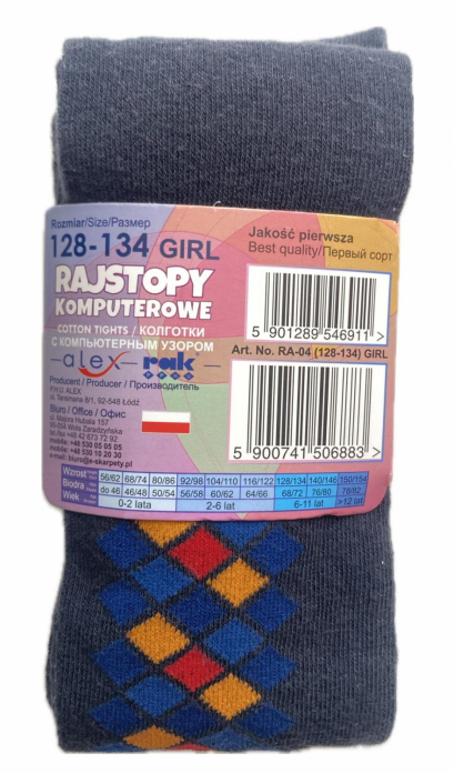 Колготки бавовняні з принтом для дівчинки Be Snazzy RA-04-2 128-134 см (7-9 years) чорний  78766