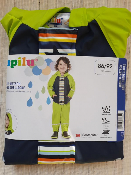Куртка-дощовик  для хлопчика Lupilu 307992 110-116 см (4-6 years) Різнобарвний 64549