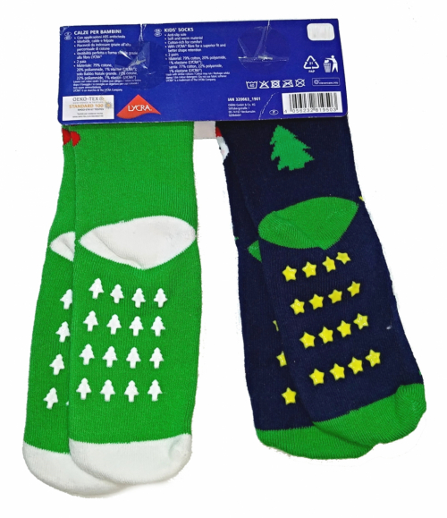 Шкарпетки 2 пари  для хлопчика Lupilu 320663 розмір взуття 19-22 (1-2 years) Різнобарвний 62063