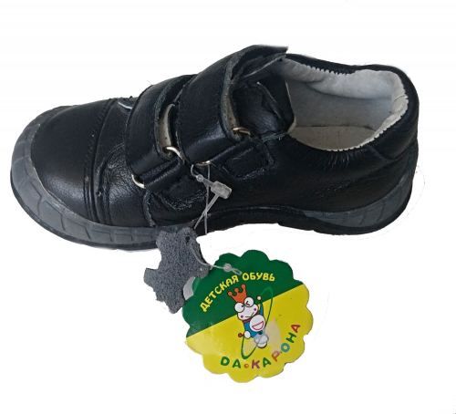 Кросівки шкіряні для хлопчика DA-Карона BDO74185 розмір взуття 25 чорний  74185