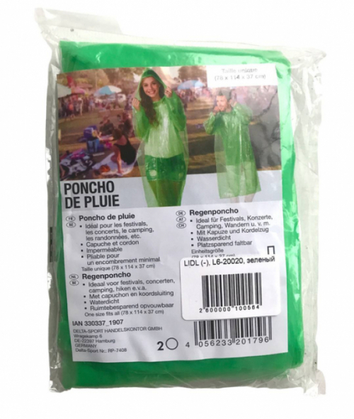 Плащ-дощовик One Size   пончо для чоловіка Lidl 408649 зелений 83573