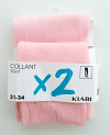 Колготки 2 штуки для дівчинки Kiabi WA140 110-116 см (4-6 years) рожевий  67967