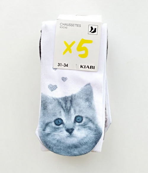 Шкарпетки 5 пар  для дівчинки Kiabi TZ526 розмір взуття 31-34 (8-11 years) Різнобарвний 67948