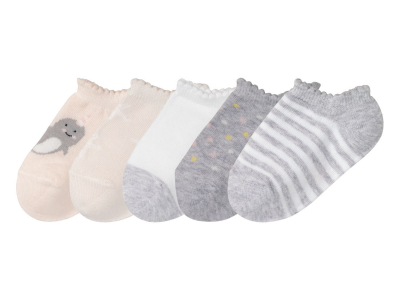Шкарпетки 27-30   5 пар для дівчинки Lupilu 372235 біло-сірий 73511