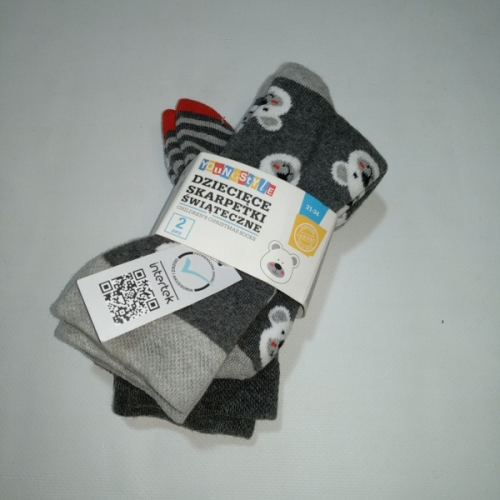 Шкарпетки  для хлопчика YoungStyle BDO58346 122 см (6-7 years)  58346