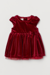 Плаття  для дівчинки H&M 0889266-001 080 см (9-12 months) бордовий  78022