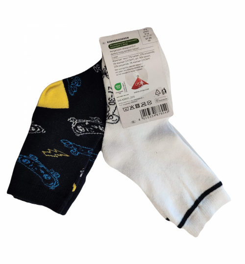 Шкарпетки набір 2 пари для хлопчика Lidl 424001-х розмір взуття 23-26 (2-4 years) Різнобарвний  84797
