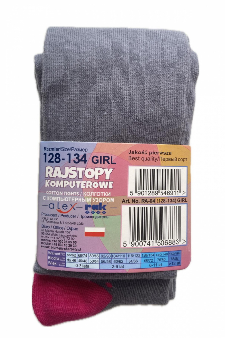 Колготки бавовняні з принтом для дівчинки Be Snazzy RA-04-4 128-134 см (7-9 years) сірий  78768