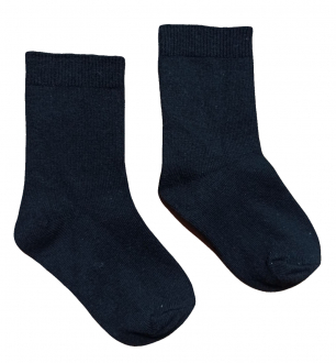Шкарпетки для хлопчика George BDO57239-1 розмір взуття 22-24 (2-3 years) чорний  67402