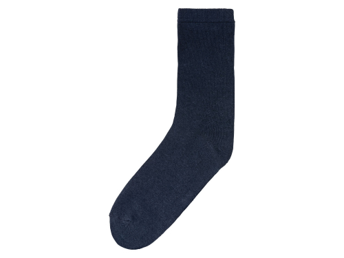 Шкарпетки 31-34   бавовняні для хлопчика Pepperts 362804 темно-синій 69040